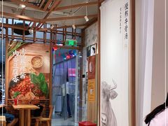 -小满手工粉(上海文峰广场店)