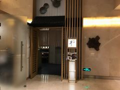 -昇鳗鱼家(浦东店)
