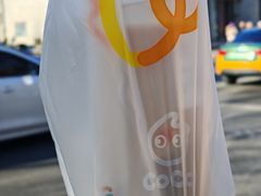 -CoCo都可(北新桥店)