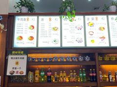 -清真·西北人家风味馆(中山中路店)