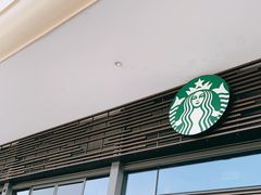 -星巴克臻选(广州二沙岛文立方店)