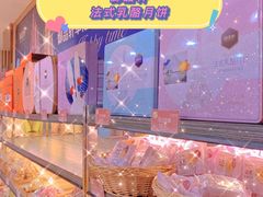 -御品轩(锦园店)