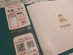-关夫人餐厅(KLCC阳光广场店)