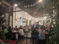 -德成饭店
