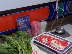 -董记老清泉·鲜切涮羊肉(窑岭店)