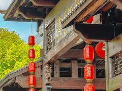 -坂田手造文化街