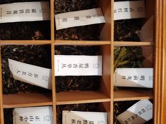 -小茶闲舍·观景商务茶馆(广州塔店)