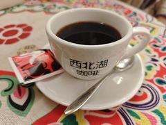 -西北湖咖啡豆(北湖店)