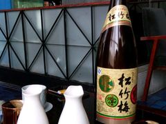 -岚桥锦江大酒店-瑞泰西餐厅