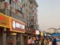 门面-妈妈手(山大总店)