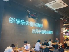 -本色.小马哥烧烤(无锡九里仓店)