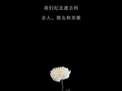 -上海交通大学医学院附属瑞金医院(总院)