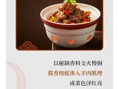 -浔庐餐厅•江西老字号•九江菜(南湖国际店)