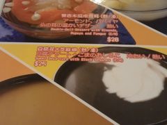 -发记甜品(豉油街店)