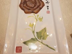 -全聚德(常州店)