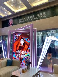 -南京康美美容医院·旗舰店