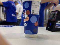 -煲珠公·老红糖珍珠奶茶(长宁龙之梦店)