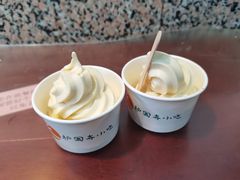 -护国寺小吃(地安门店)