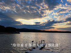 -镜泊湖风景区