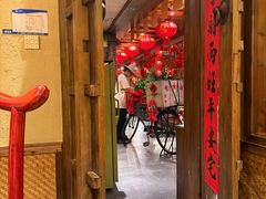 -鱼满舱·鲜活海鲜·正宗鲁菜