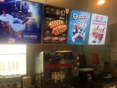 大堂-DQ冰淇淋(天津麦购店)