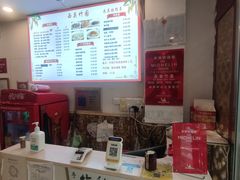 -竹园竹升面(西关总店)