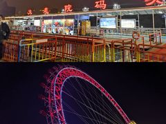 -海河游船-永乐码头(大悲院)