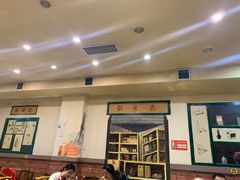 -大龙火锅(老店)