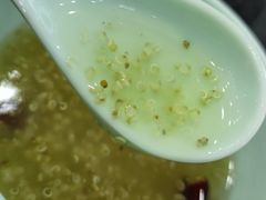 -撒拉人家.酸菜牦牛肉火锅