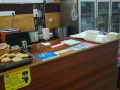 大堂-阊门姚记豆浆(旧学前直营店)