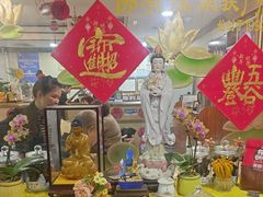 -佛有缘素食馆·荔湾老字号(陈家祠首店)