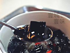 -梧州双钱龟苓膏(丽港航母店)