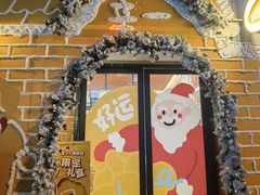 -辛一·铜锣烧(鸿寿坊店)