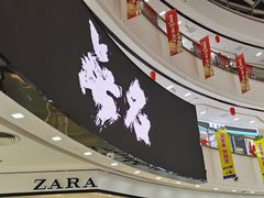 -万达广场(南昌红谷滩店)
