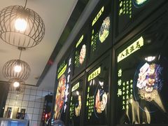 -亞婆井·劲抽面食(铂顿城店)