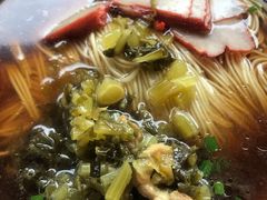 -裕兴记·三虾面(西北街总店)