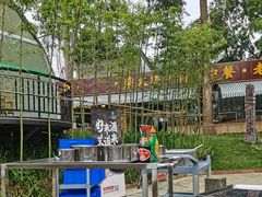 -马帮寨绿地农庄店