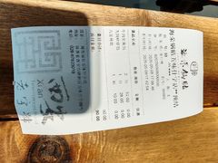 -海荣锅贴馆(五味十字店)