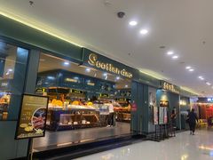 门面-苏格里岛自助海鲜烤肉(青秀万达店)