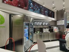 -树夏(来福士店)