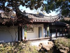 -惠山古镇·寄畅园