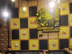 -嘎嘎鸭脑壳(驷马桥店)