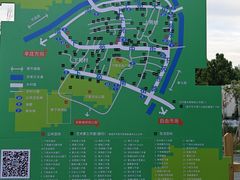 -辛庄国际文化艺术区