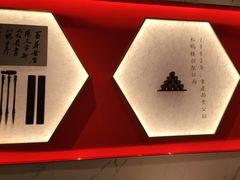 -松鹤楼面馆(飞州国际广场店)