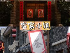 -客天下梦幻冰雪乐园