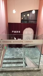 -Dr.U博士医疗美容医院
