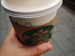 -星巴克(武康路店)