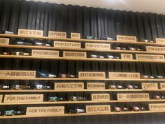 -木屋烧烤(惠阳华润小径湾店)