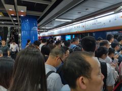 -喜茶(广州番禺奥园广场店)