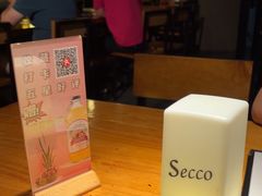 -Secco德式餐吧(南秀村店)